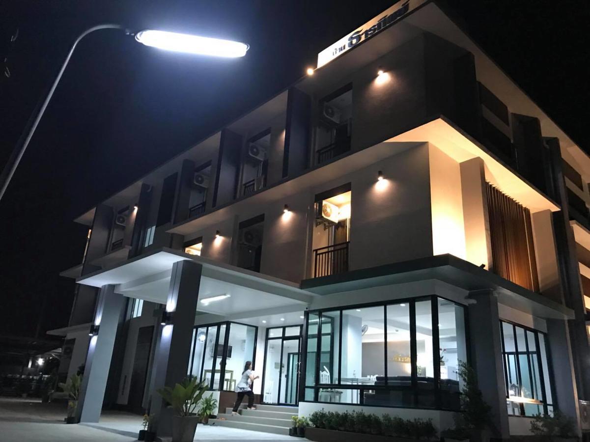 Baan Thanthip Hotel Khon Kaen Exterior photo